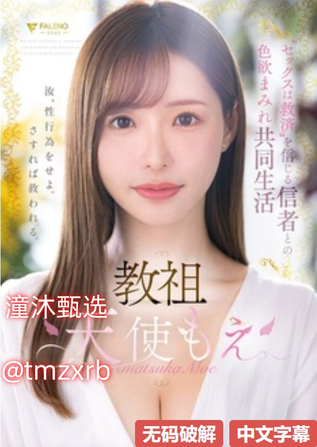 《美国军妓》高清在线观看最大級のアダルトポータル - 电视剧 最大級のアダルトポータル