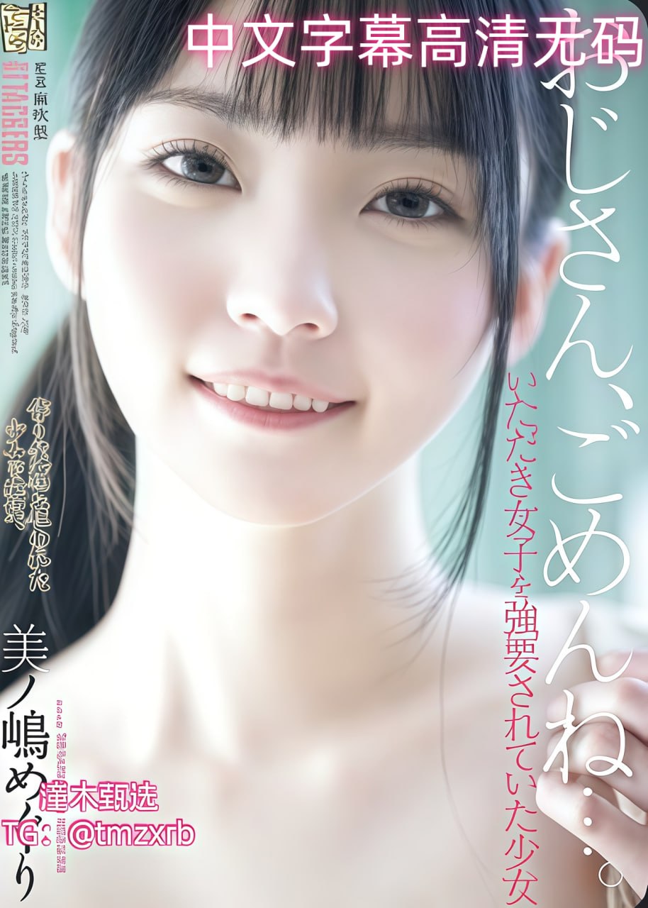 人妻换人妻AA视频_免费啪视频在线观看视频网页メイリ...
