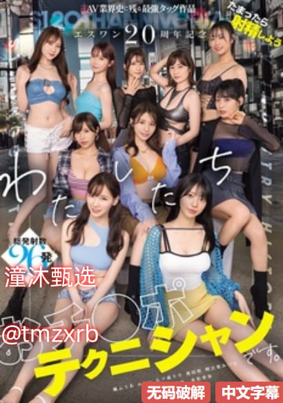 国产女人好紧好爽-高清免费免费观看超清全集免费观看 - 在线高清...
